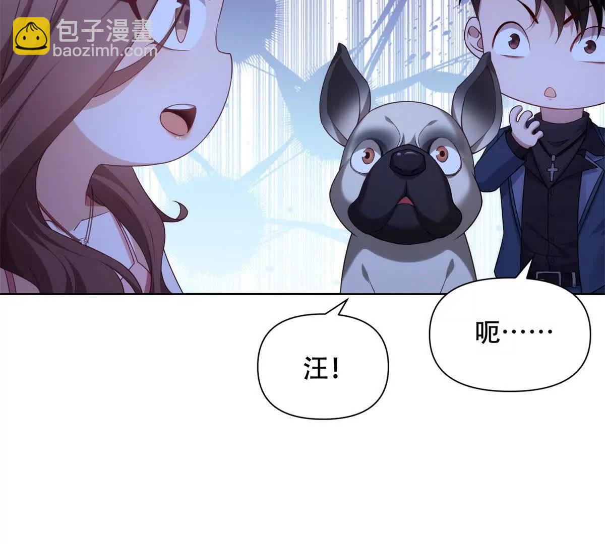 第8话 特殊的朋友(1/3)-第9话