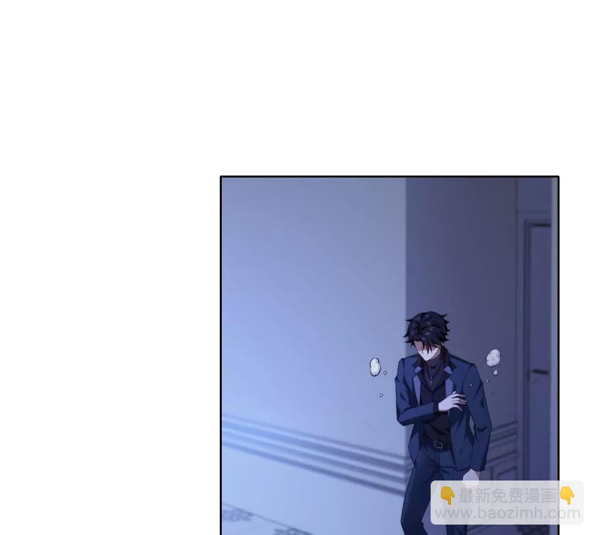 第8话 特殊的朋友(1/3)-第9话