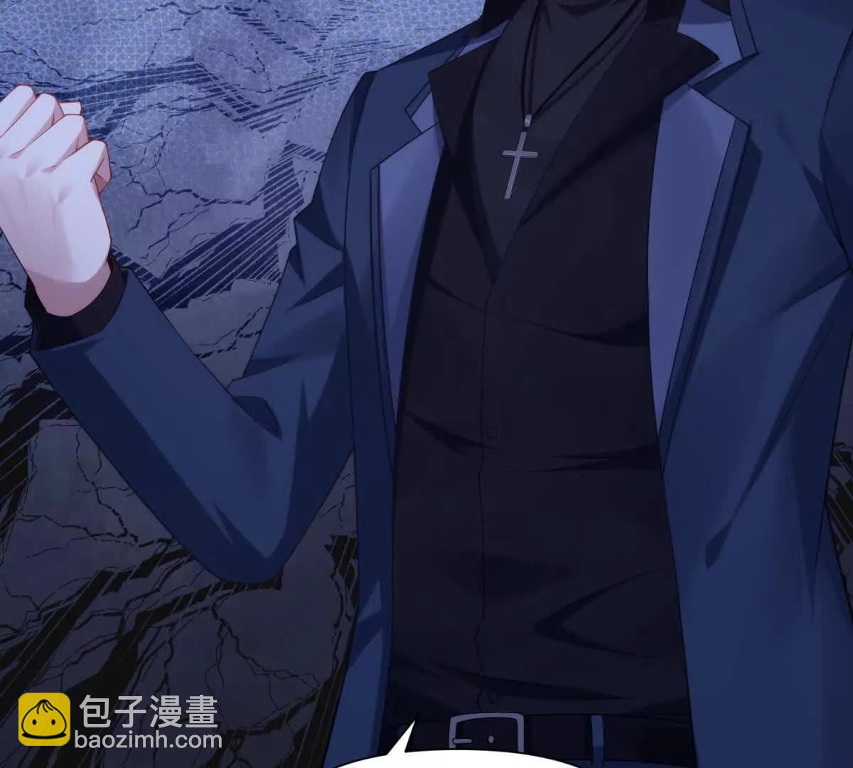 第8话 特殊的朋友(1/3)-第9话