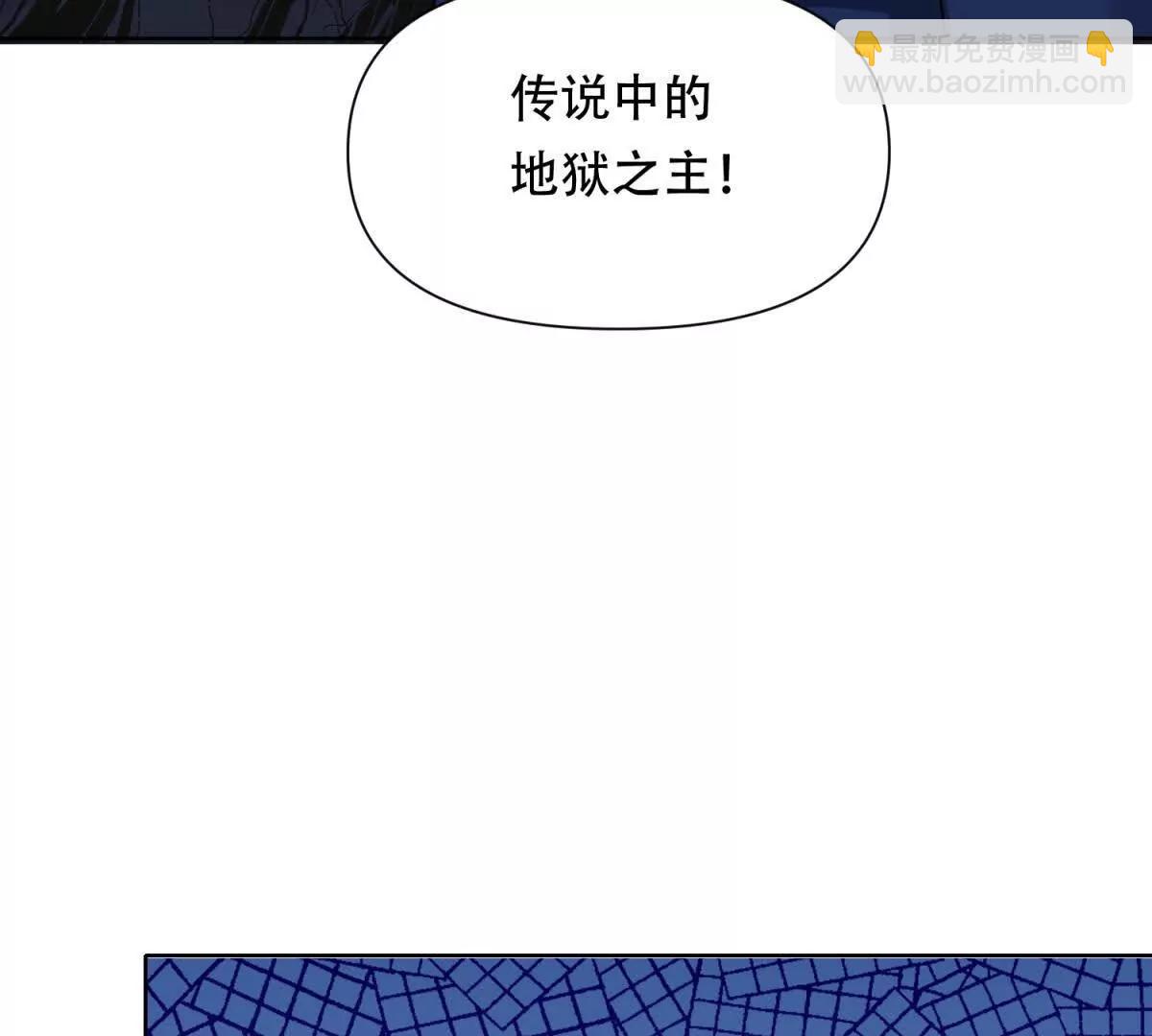 第8话 特殊的朋友(1/3)-第9话