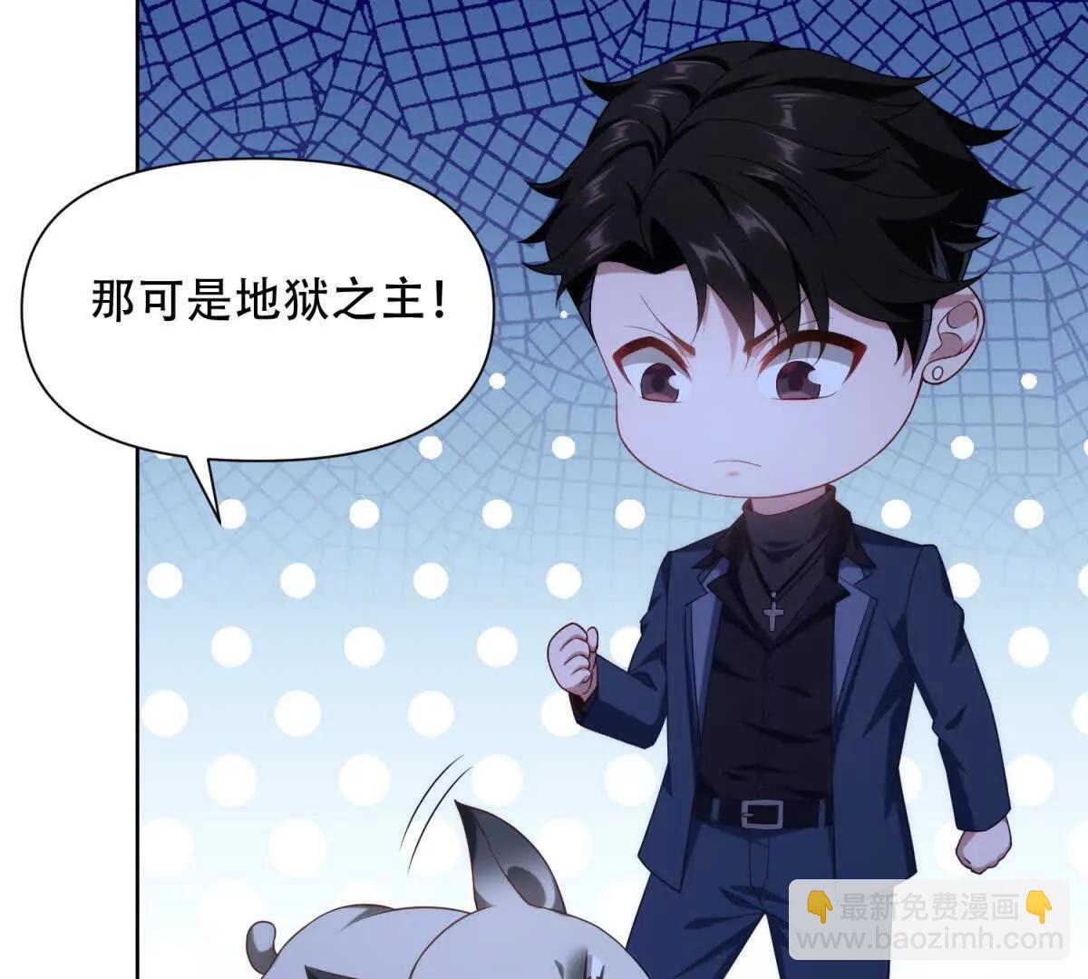 第8话 特殊的朋友(1/3)-第9话