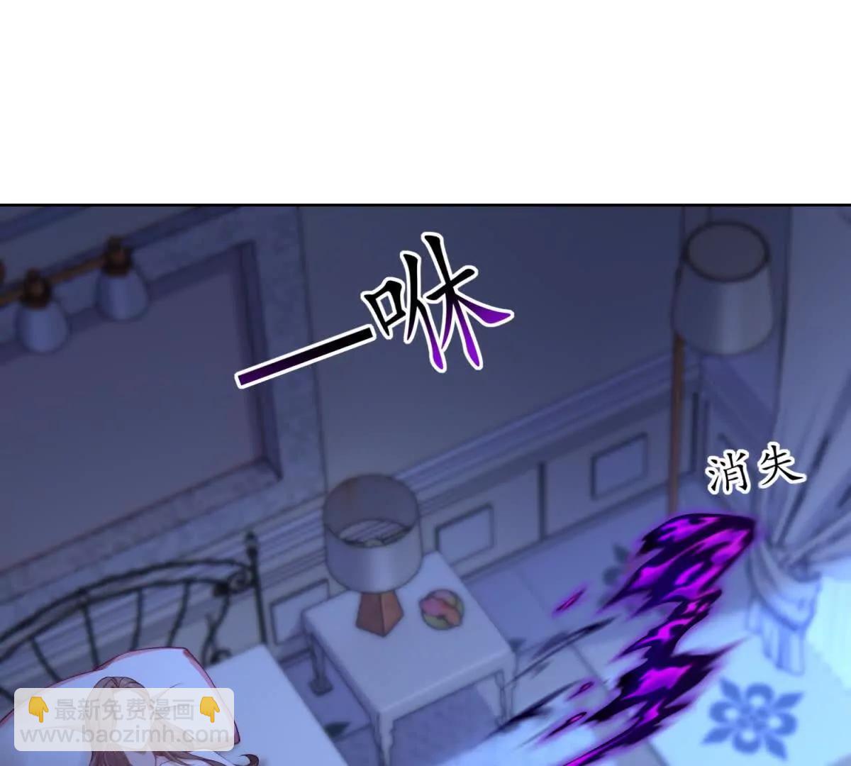 第8话 特殊的朋友(1/3)-第9话