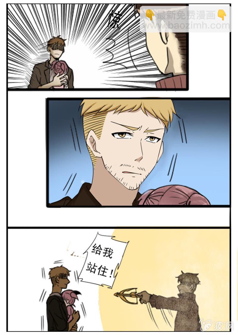 弟15话 颜值=生-第15话