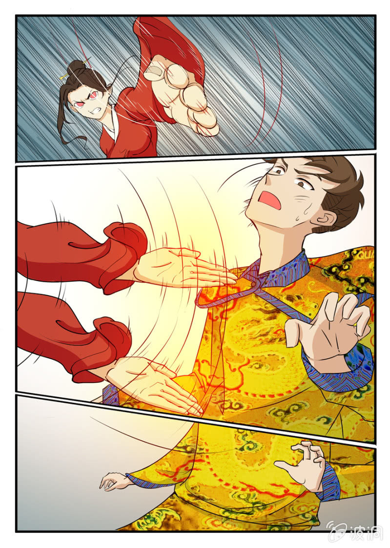 我至少能让你笑-第37话