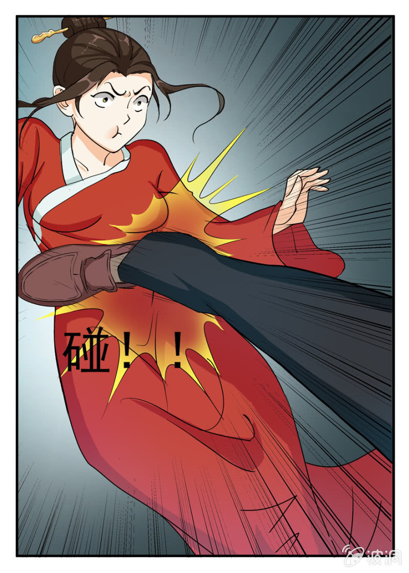 我至少能让你笑-第37话