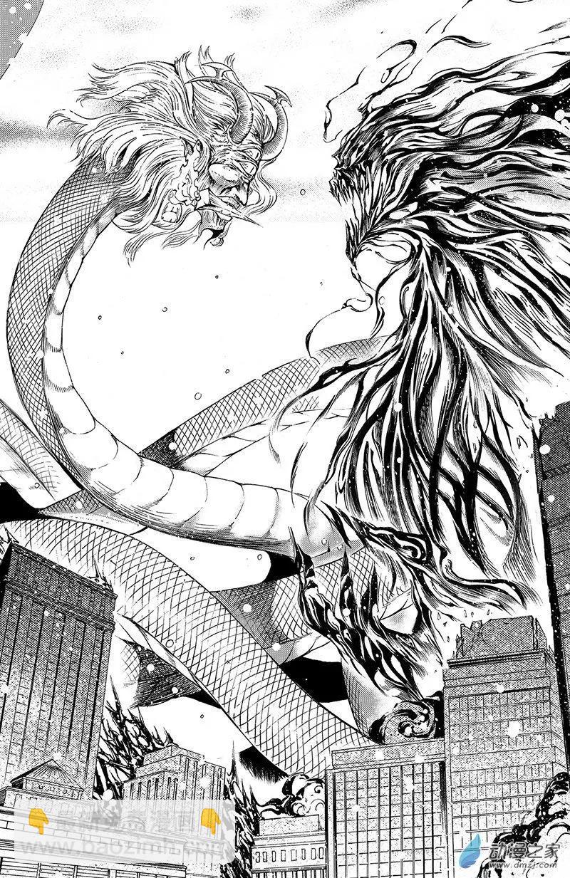 第15回 极乐池出阵！-第21话