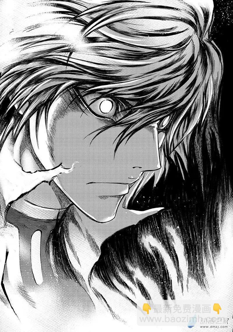 第24回 魔神复苏-第31话