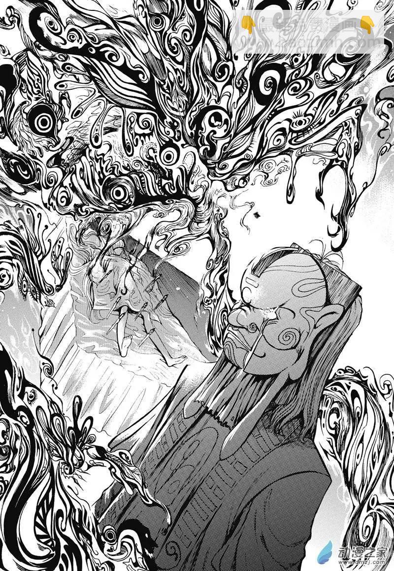 神契回忆录（5）-第7话