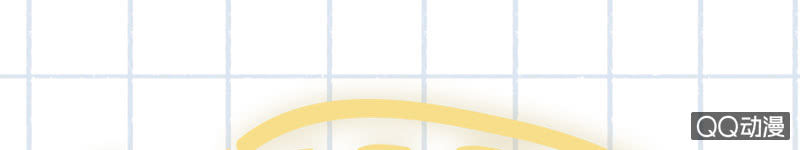 连更预告-第17话