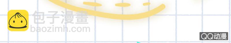 连更预告-第17话