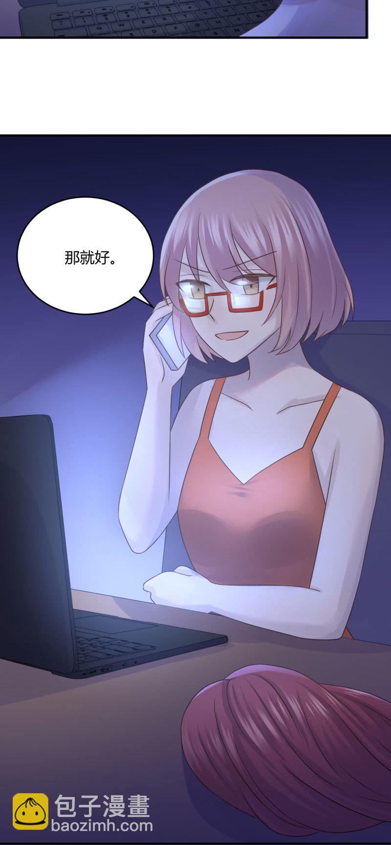 意料之外的首映式-第61话