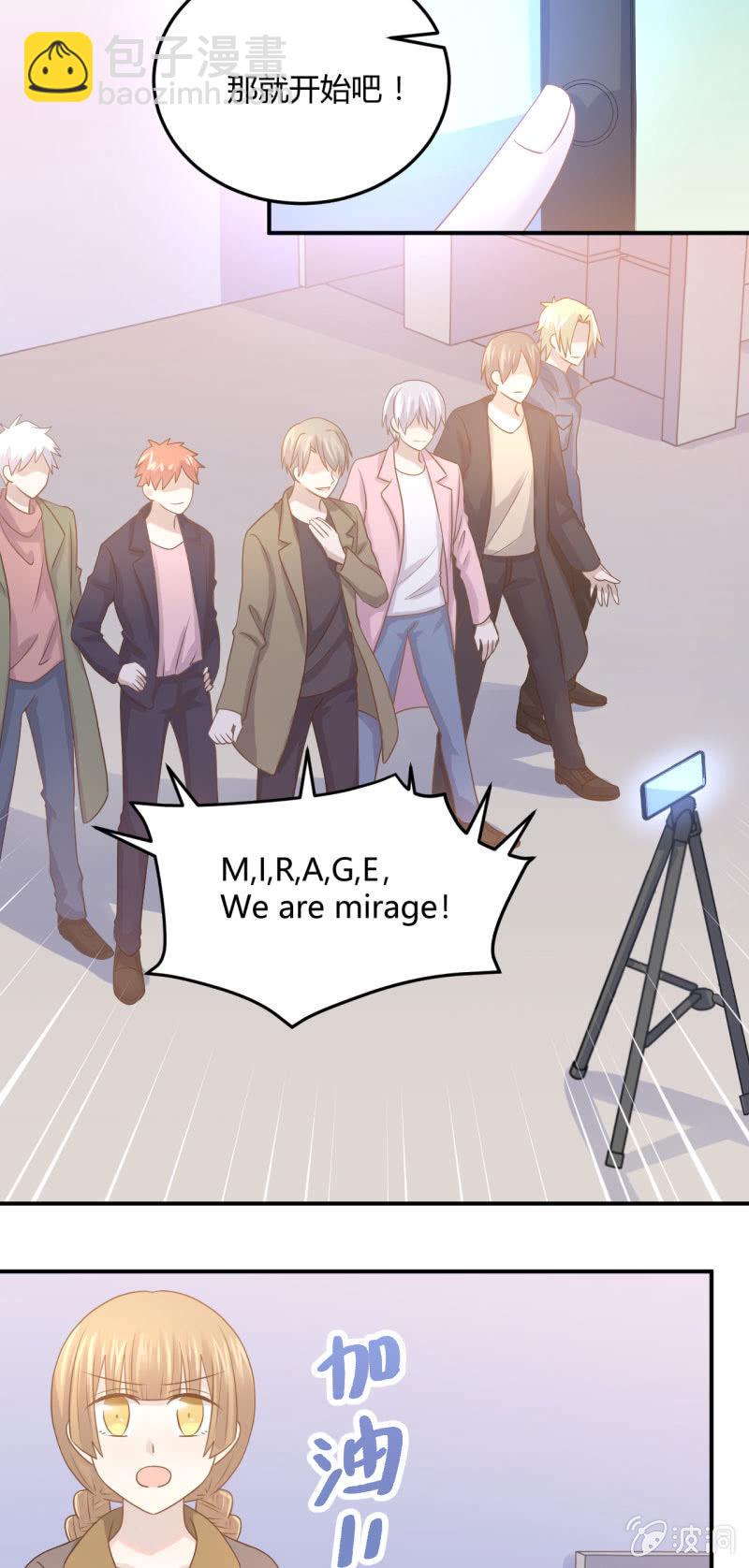 最后一首歌-第77话