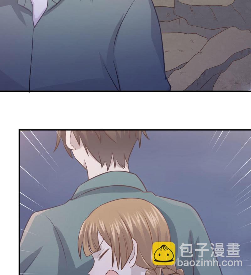 凌采的倾诉-第81话