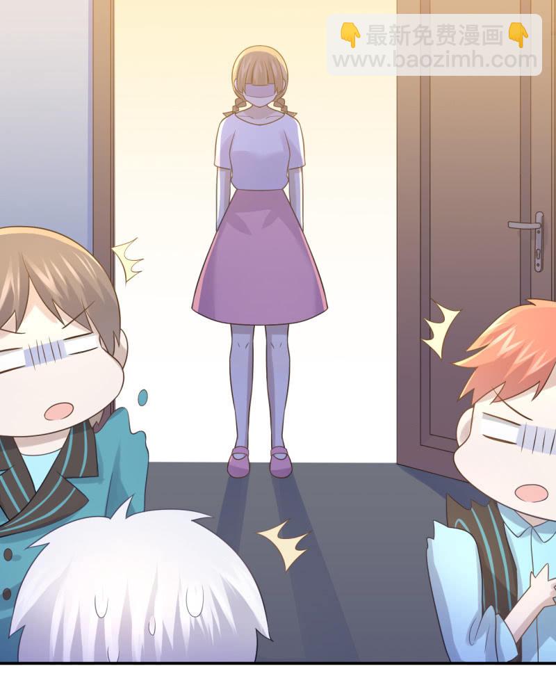 演出，危险-第91话