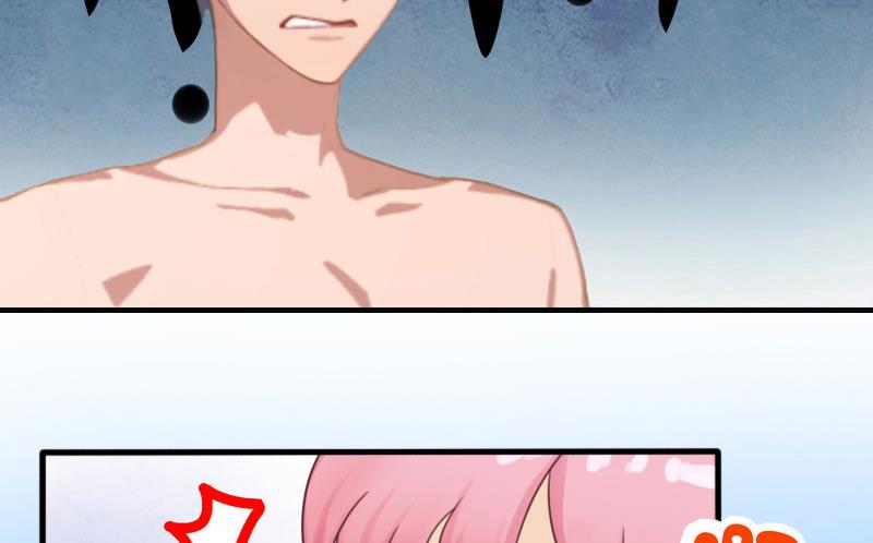 第1话 怎么回事-第1话