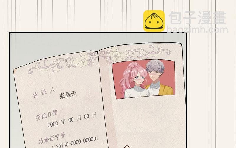 第1话 怎么回事-第1话