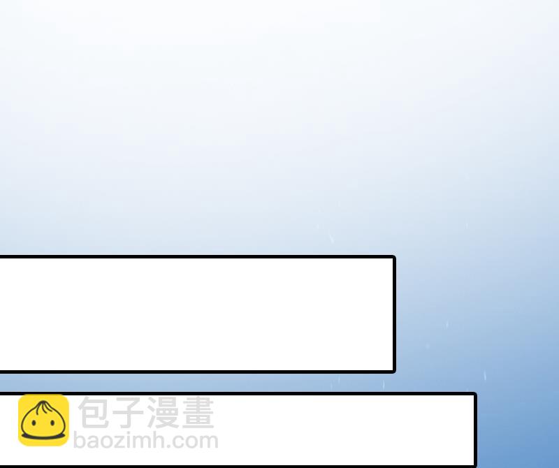 第11话 我们可以一起洗澡啊-第11话