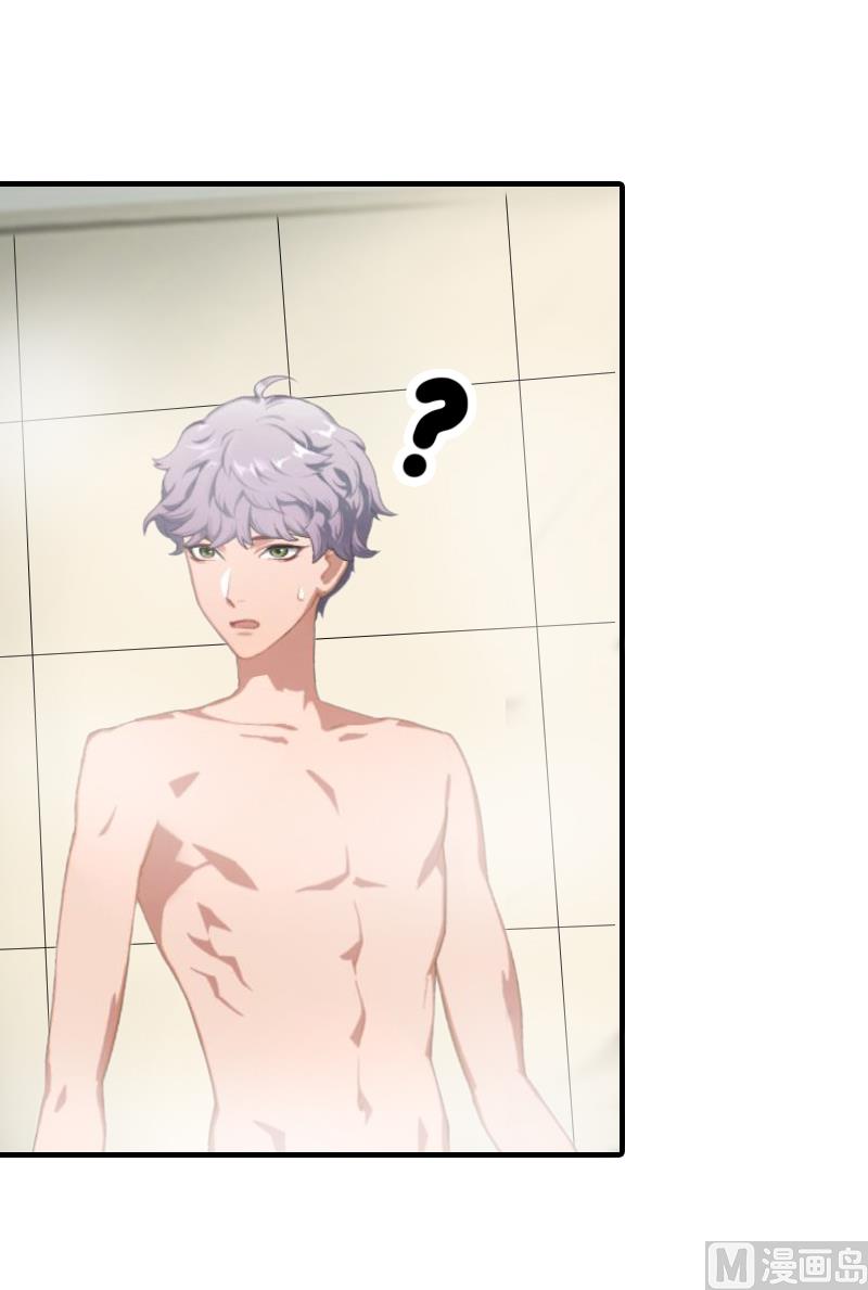 第11话 我们可以一起洗澡啊-第11话