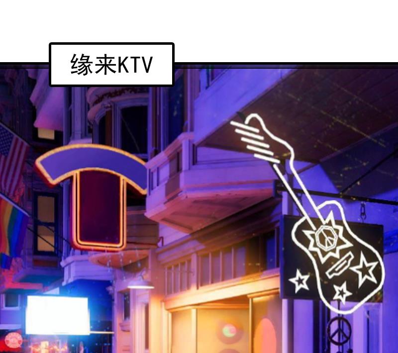 第11话 我们可以一起洗澡啊-第11话