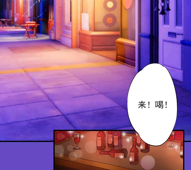 第11话 我们可以一起洗澡啊-第11话