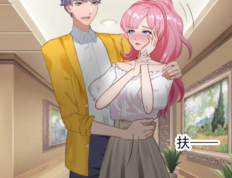 第11话 我们可以一起洗澡啊-第11话