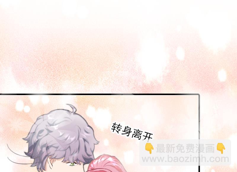 第11话 我们可以一起洗澡啊-第11话