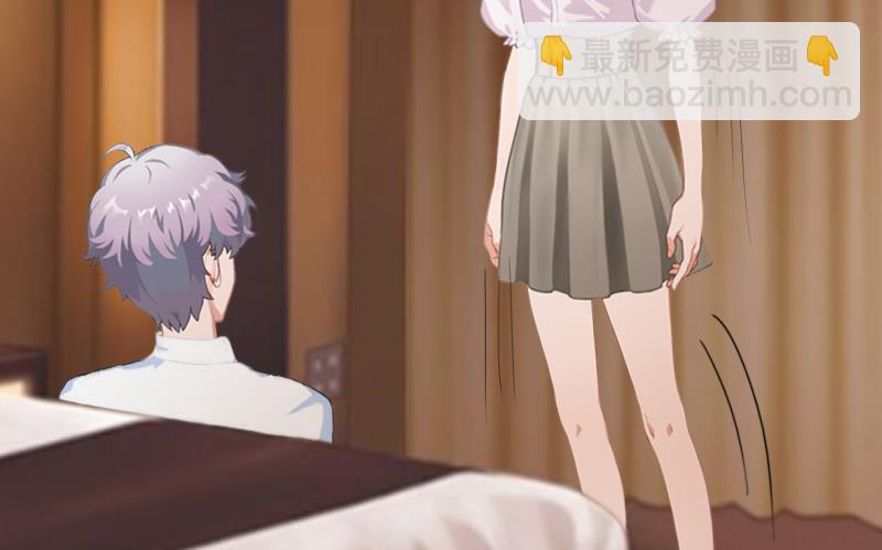 第13话 我只喜欢你-第13话