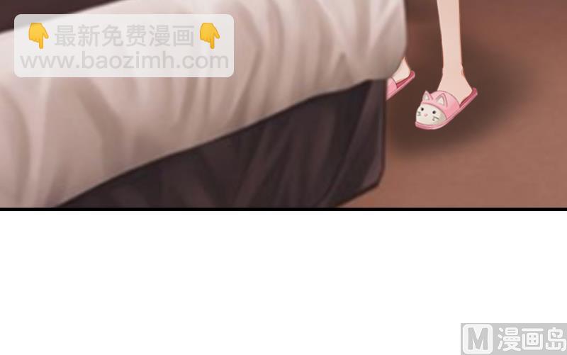 第13话 我只喜欢你-第13话