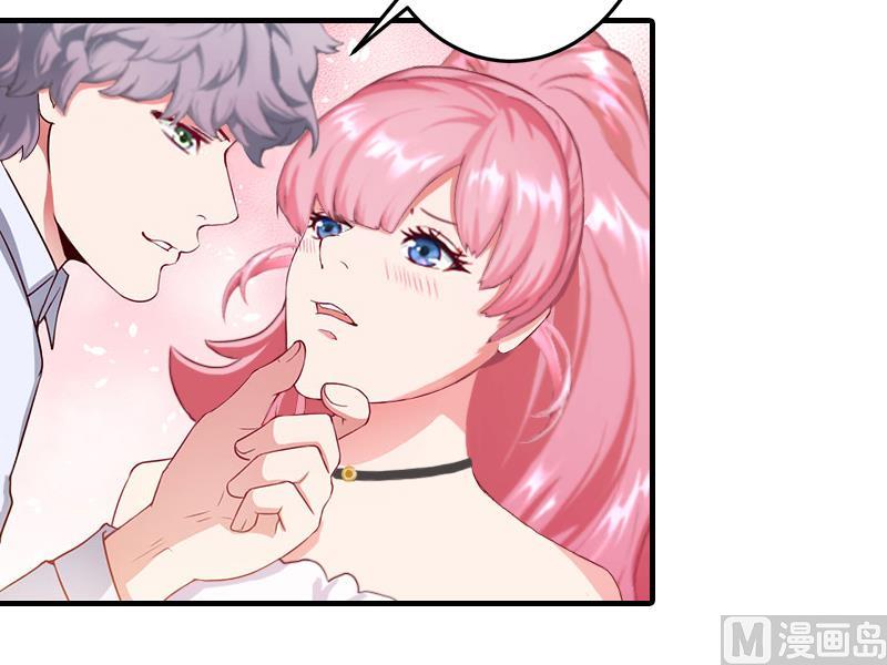 第13话 我只喜欢你-第13话