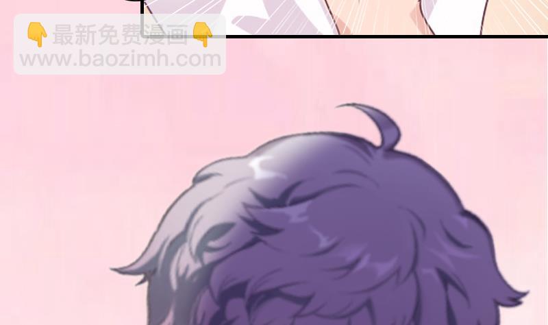 第13话 我只喜欢你-第13话