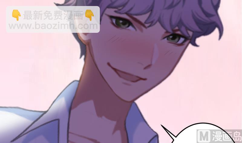 第13话 我只喜欢你-第13话