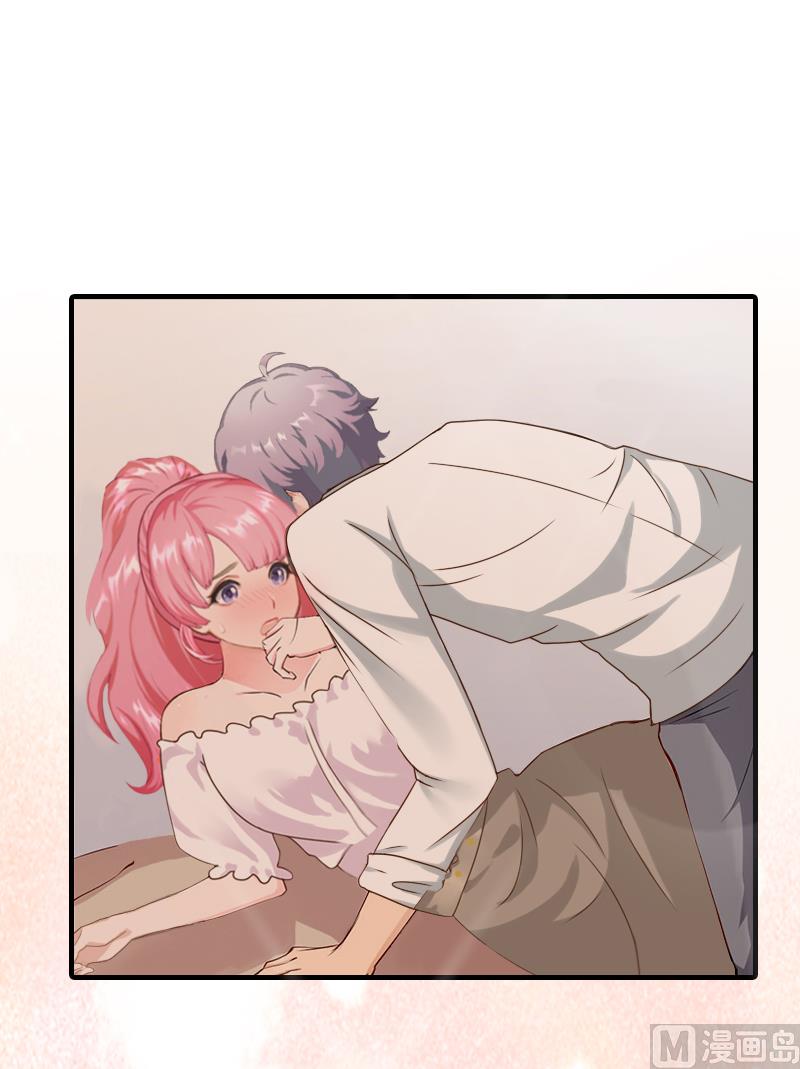 第13话 我只喜欢你-第13话