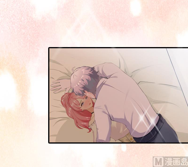 第13话 我只喜欢你-第13话