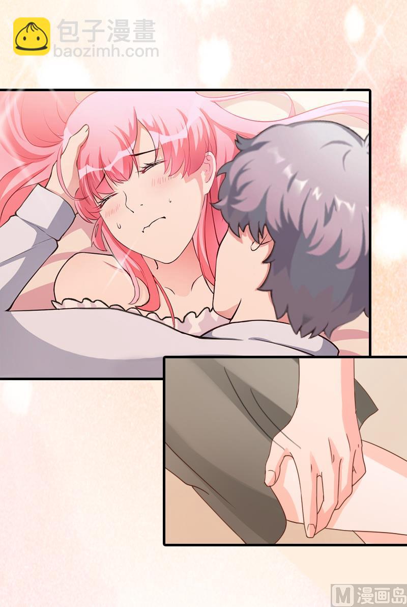 第13话 我只喜欢你-第13话