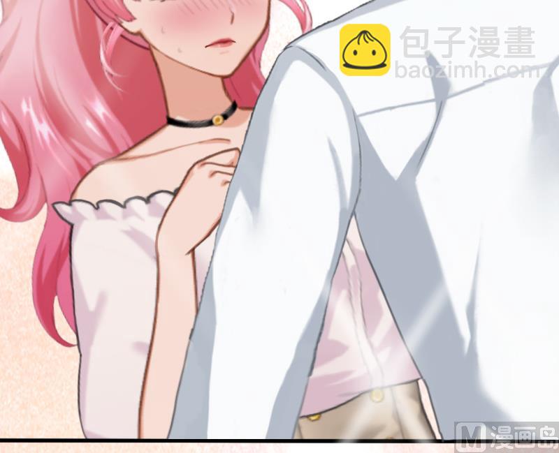 第13话 我只喜欢你-第13话