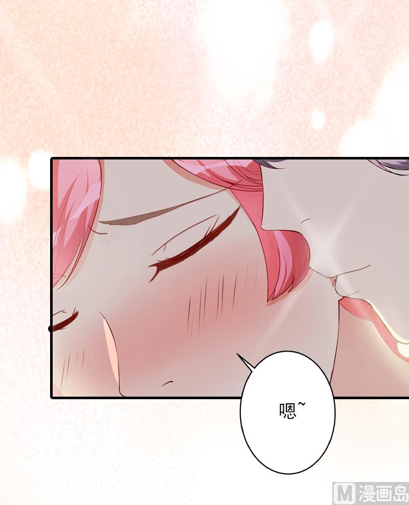 第13话 我只喜欢你-第13话