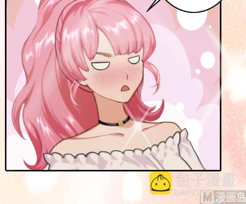 第13话 我只喜欢你-第13话