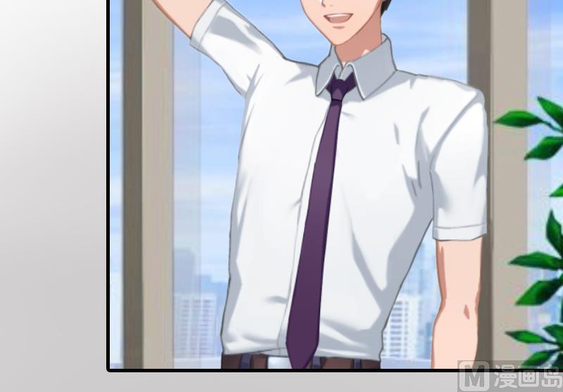 第15话 追妻第一式：轮胎放气-第15话