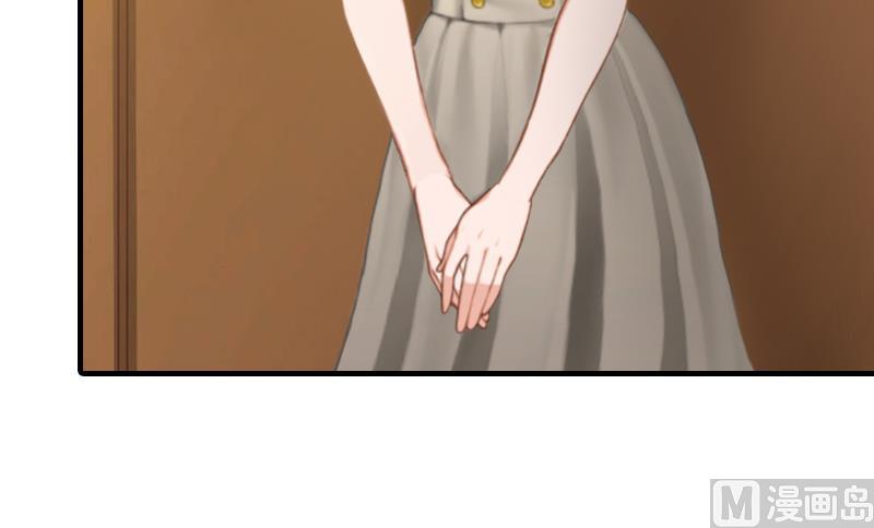 第15话 追妻第一式：轮胎放气-第15话