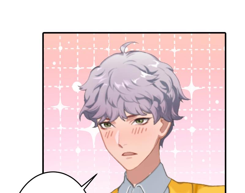 第17话 大BOSS温柔又体贴(1/2)-第17话