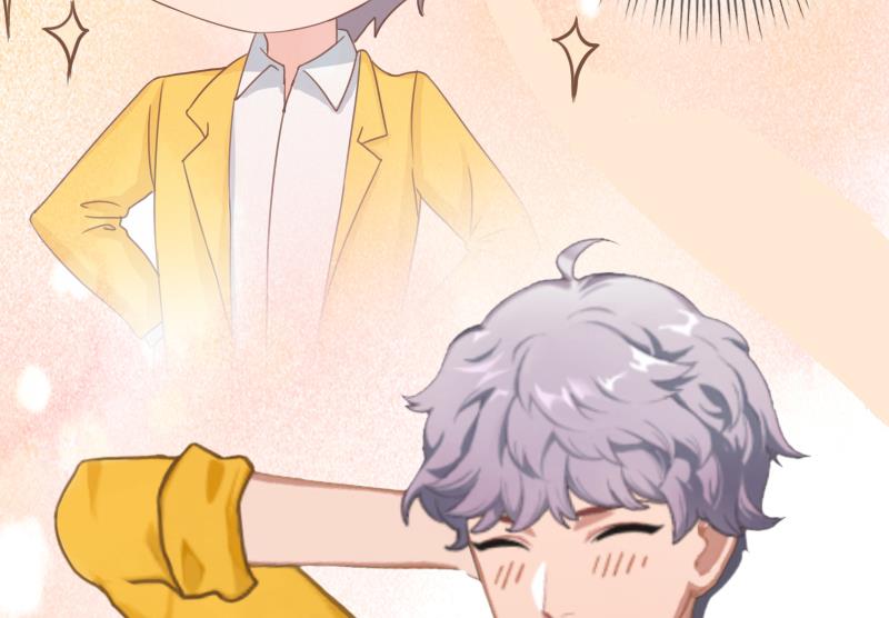 第17话 大BOSS温柔又体贴(1/2)-第17话