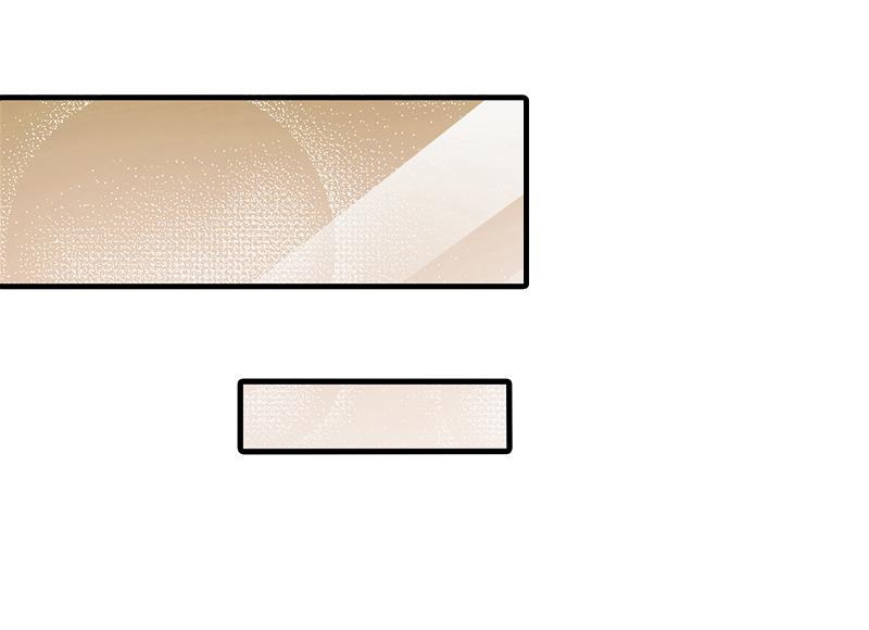 第17话 大BOSS温柔又体贴(1/2)-第17话