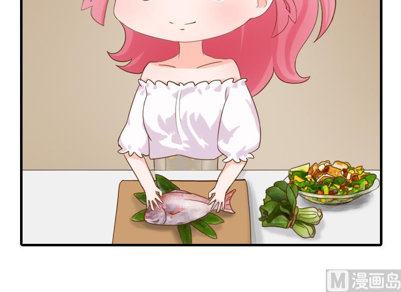 第17话 大BOSS温柔又体贴(1/2)-第17话