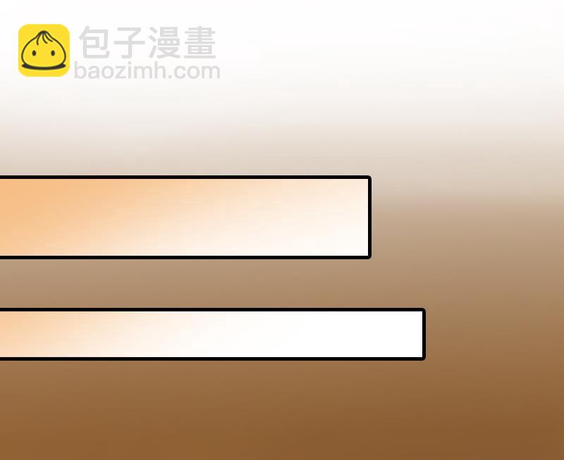 第17话 大BOSS温柔又体贴(1/2)-第17话