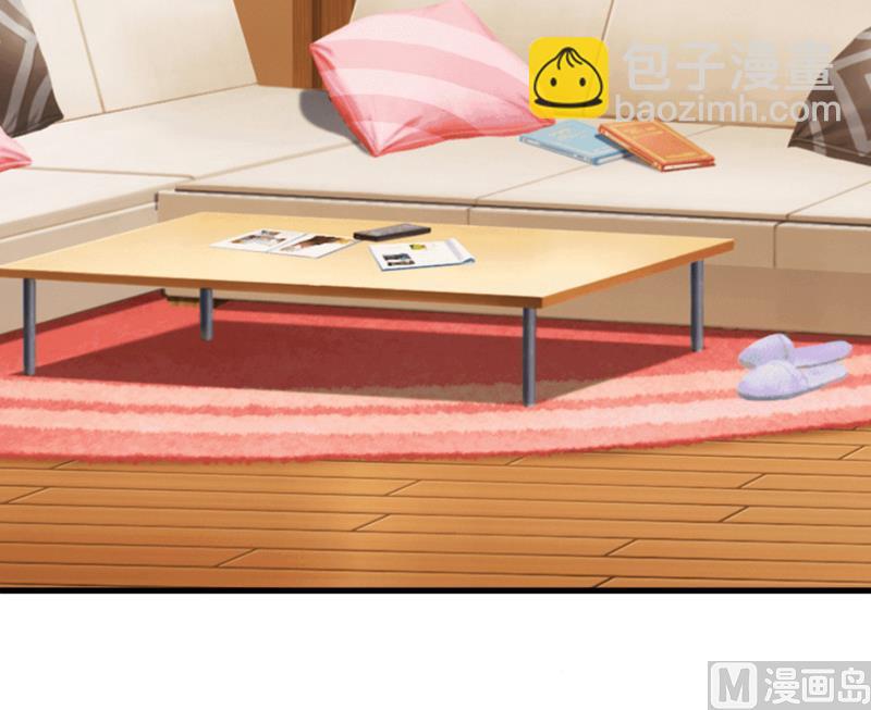 第17话 大BOSS温柔又体贴(1/2)-第17话