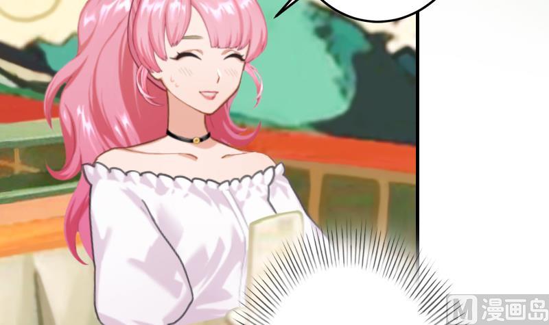 第19话 你是不是没死过-第19话