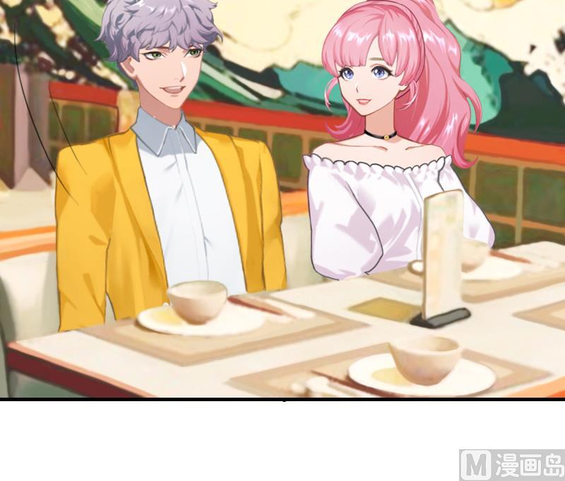 第19话 你是不是没死过-第19话