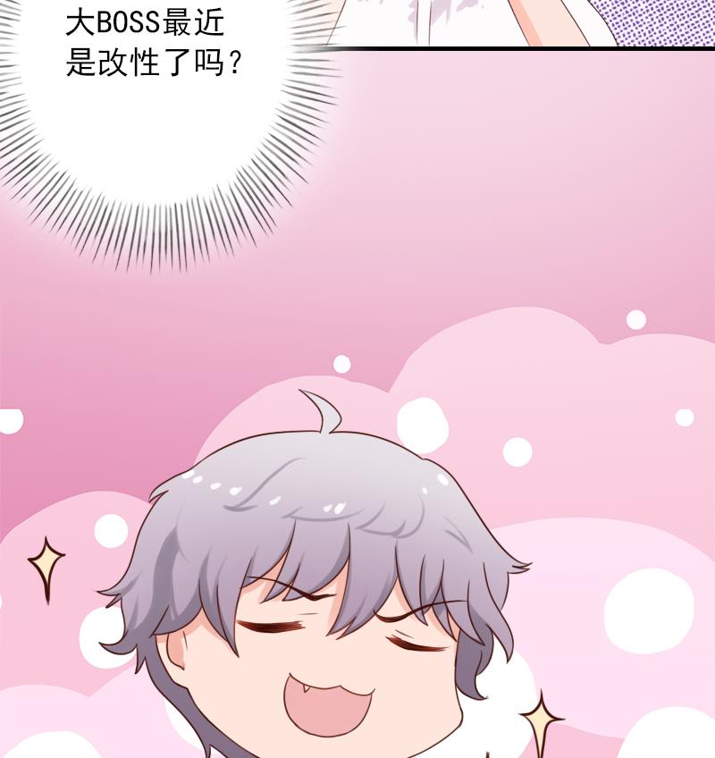 第19话 你是不是没死过-第19话