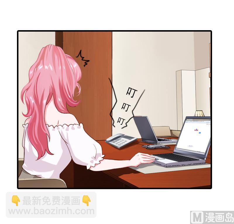 第19话 你是不是没死过-第19话