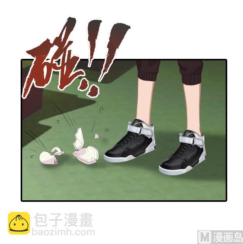 第19话 你是不是没死过-第19话